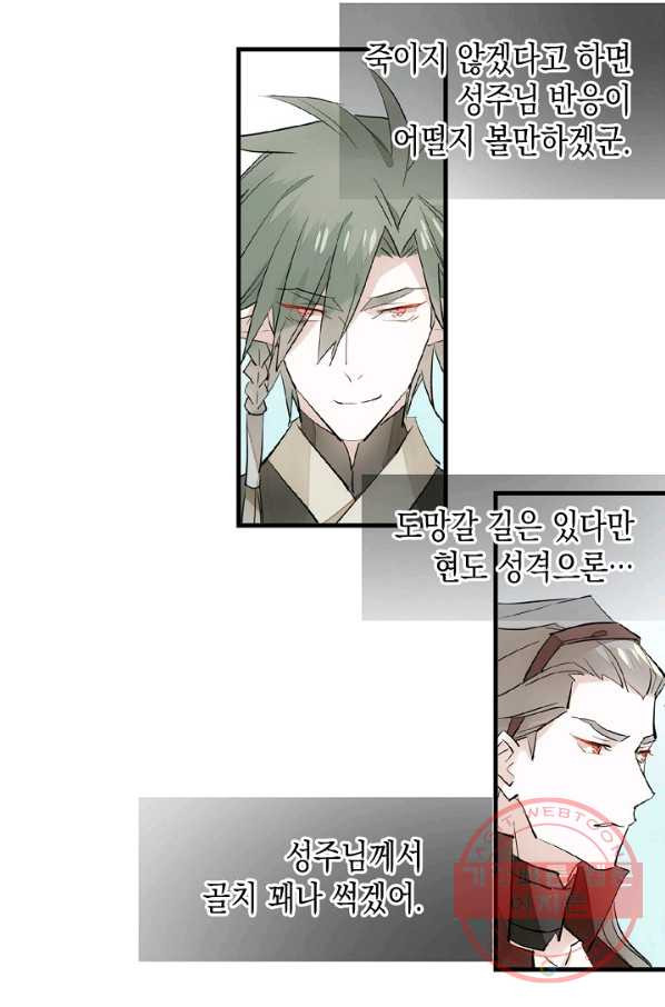 1630541132976a7xj8pgulo5.jpeg