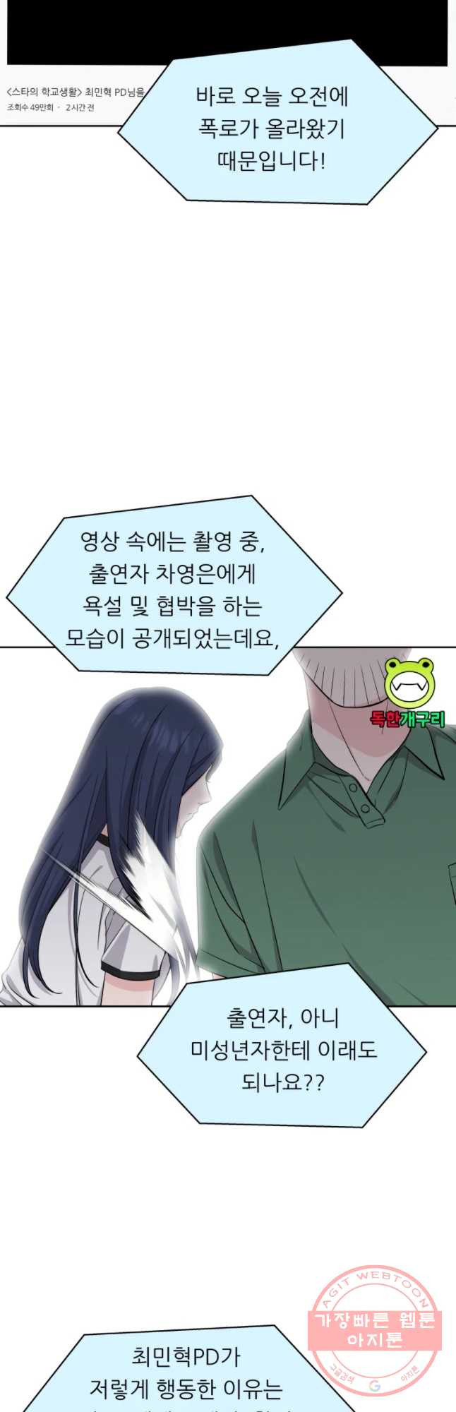 1630543855299bh4u8w58yje.jpeg