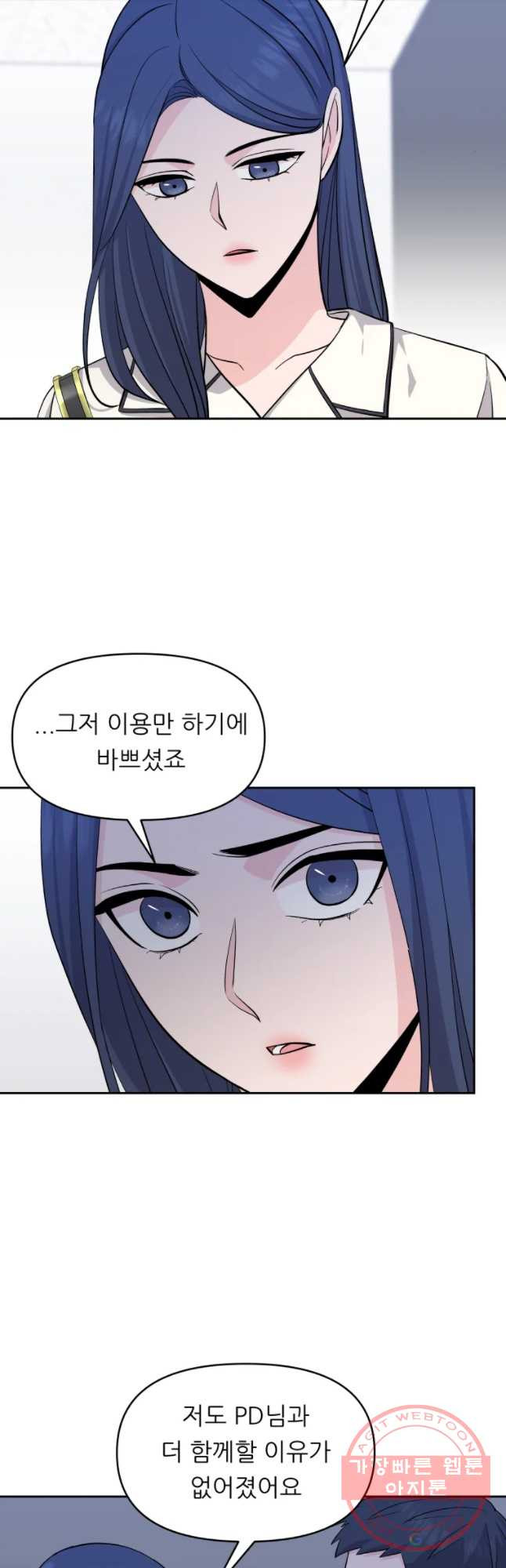 1630543857415t3ws1e60tfi.jpeg