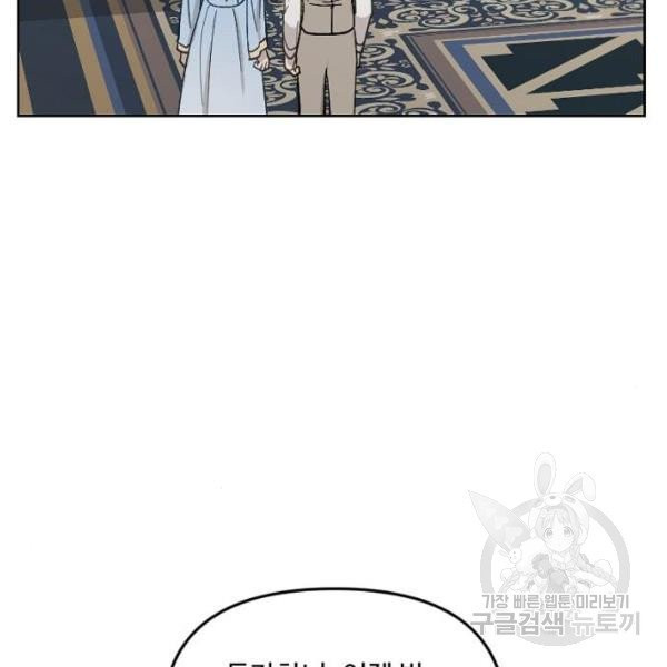 1630544156808s8vdgfka4i.jpeg