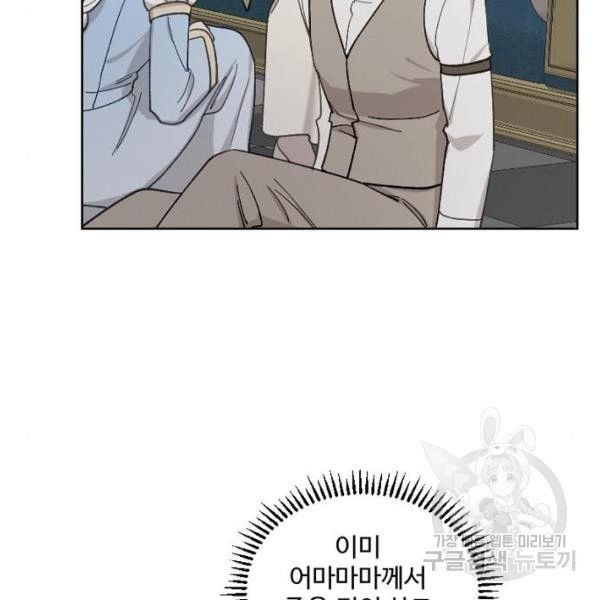 1630544168168ge120y9zsv.jpeg