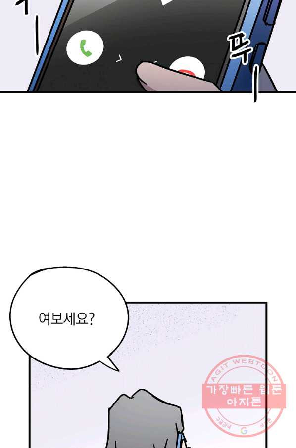 1630542500382y1ni46ql89m.jpeg