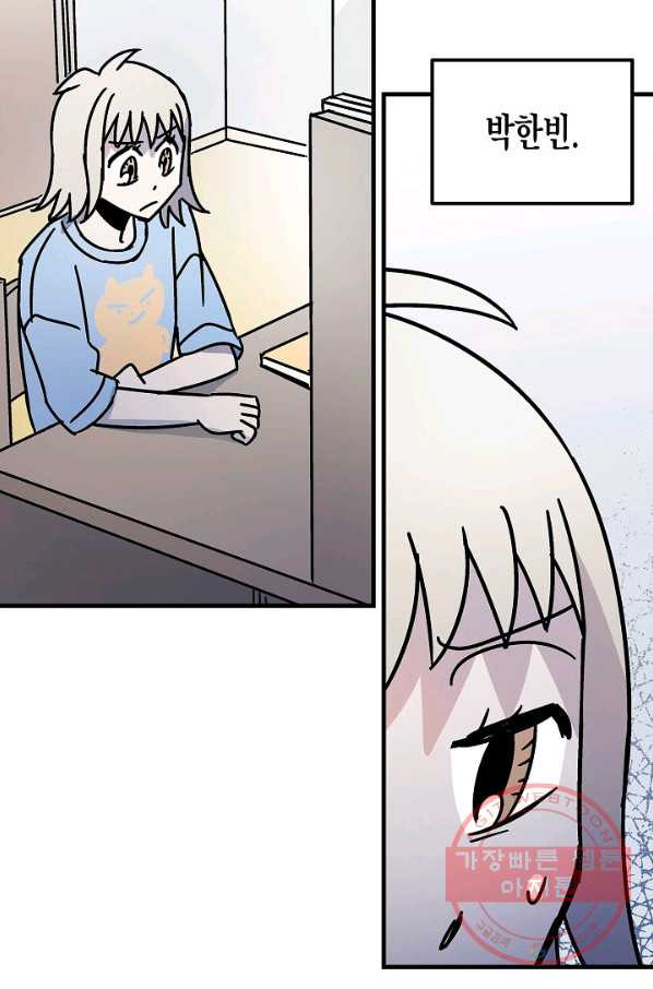 1630542502908cu64nh159z.jpeg
