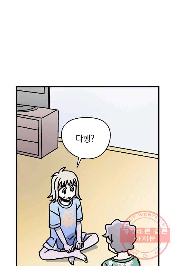 16305425062309vqser1rrd.jpeg