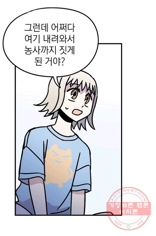 16305425069722mjisyxnq3s.jpeg