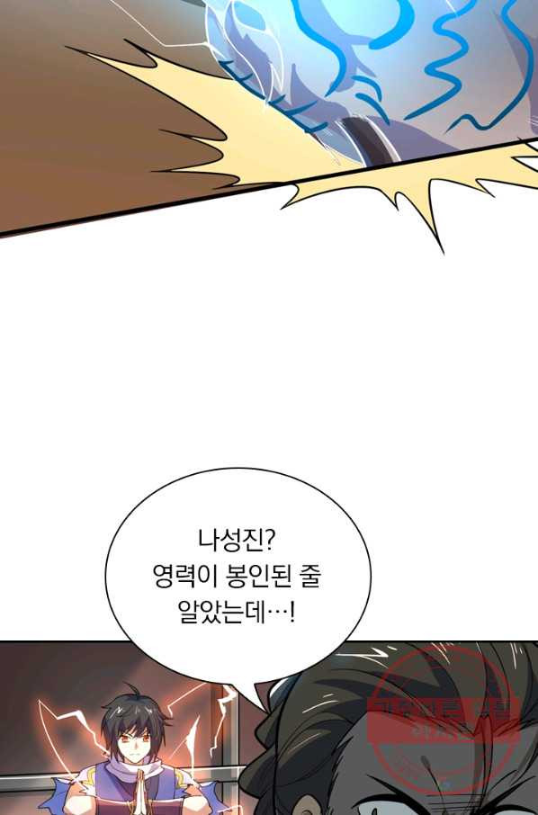 1630540605149qujvb9qtz0e.jpeg