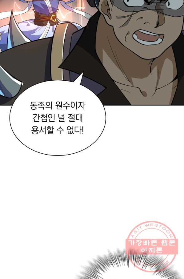 16305406052534wonwgnufq.jpeg