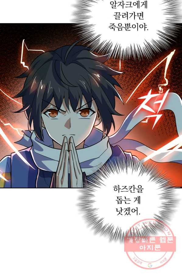 1630540605354mjrb2zi9d2a.jpeg