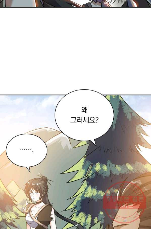 1630540607426qzuu2cknwd.jpeg
