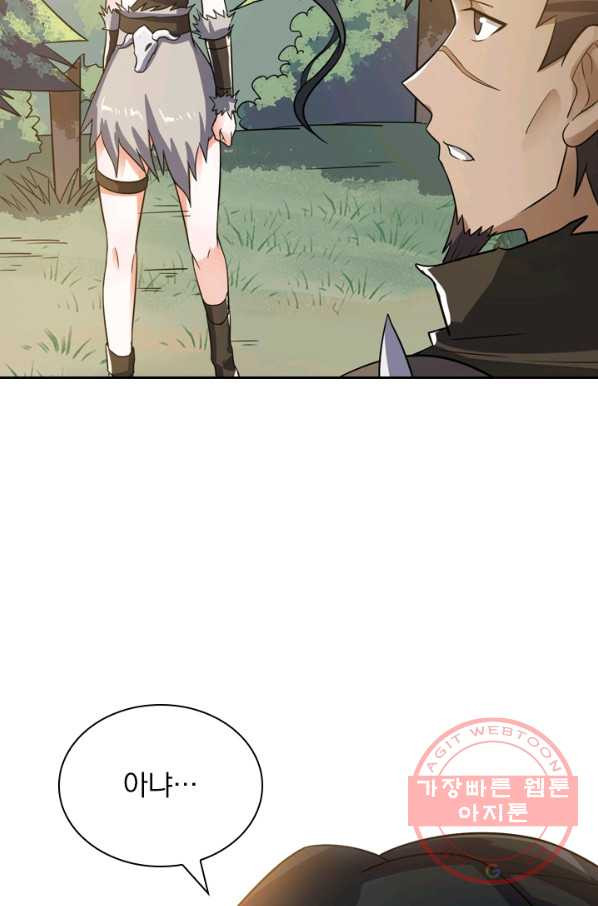 1630540607529svyog9rw0sf.jpeg