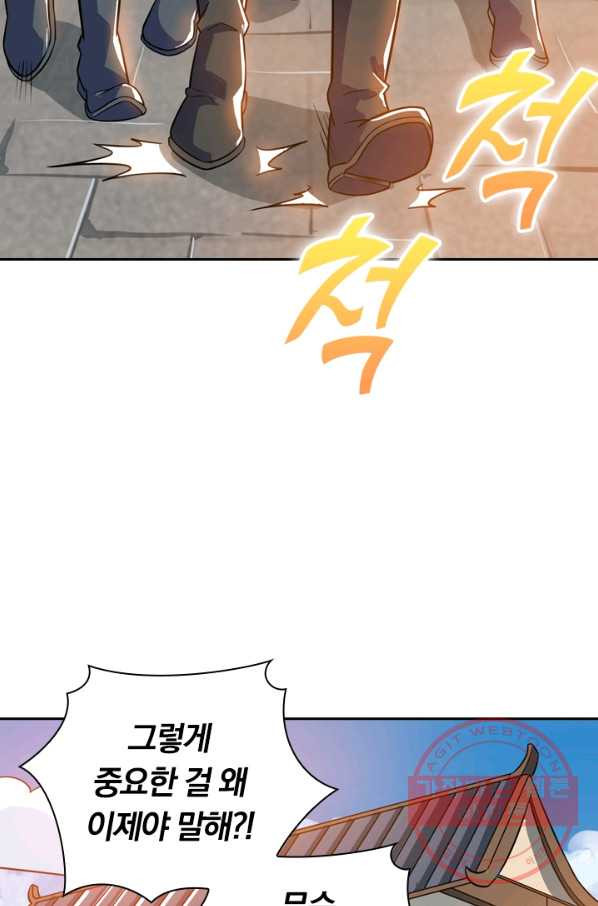1630540608053sehk7msawri.jpeg