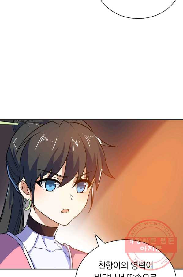 1630540610156uh8oiu26ar.jpeg