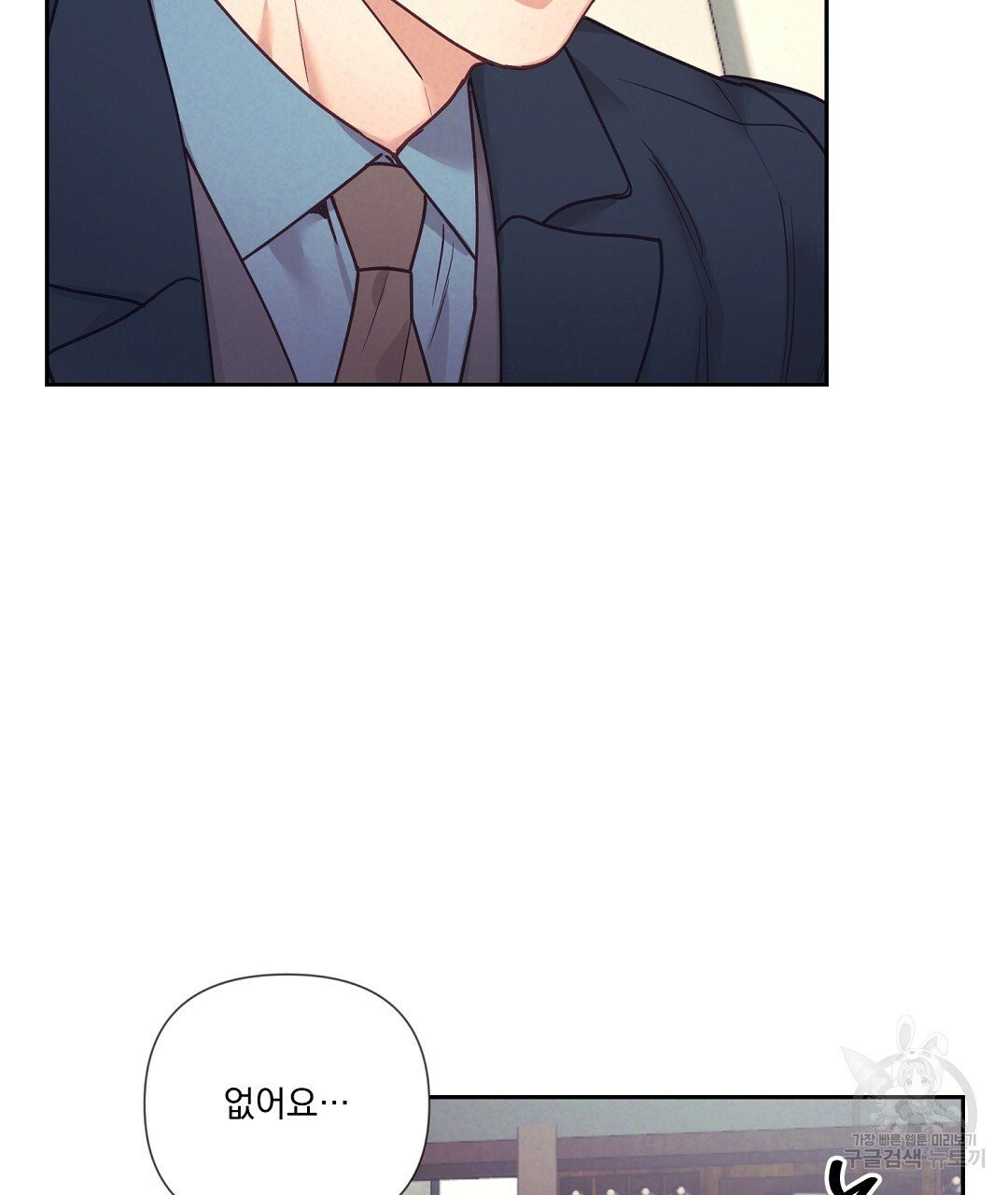 1630541056779oct4cotzq5.jpeg