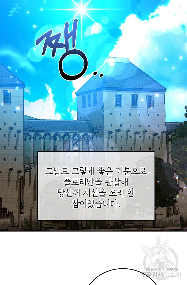 1632106531481zm8jgiu79mg.jpeg