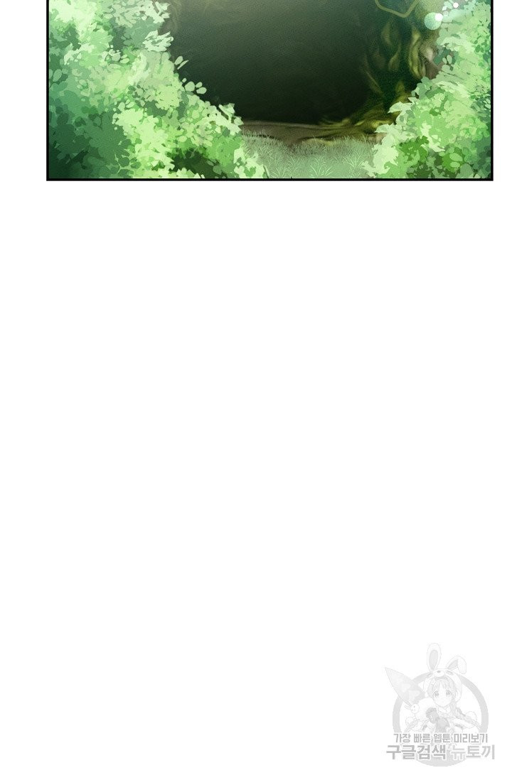 1632106532019bmurnnc58ap.jpeg
