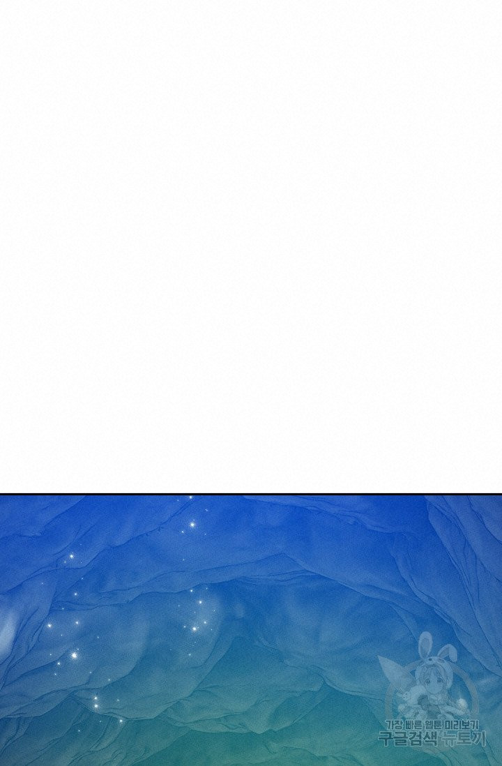 1632106532236mbksvciadm.jpeg
