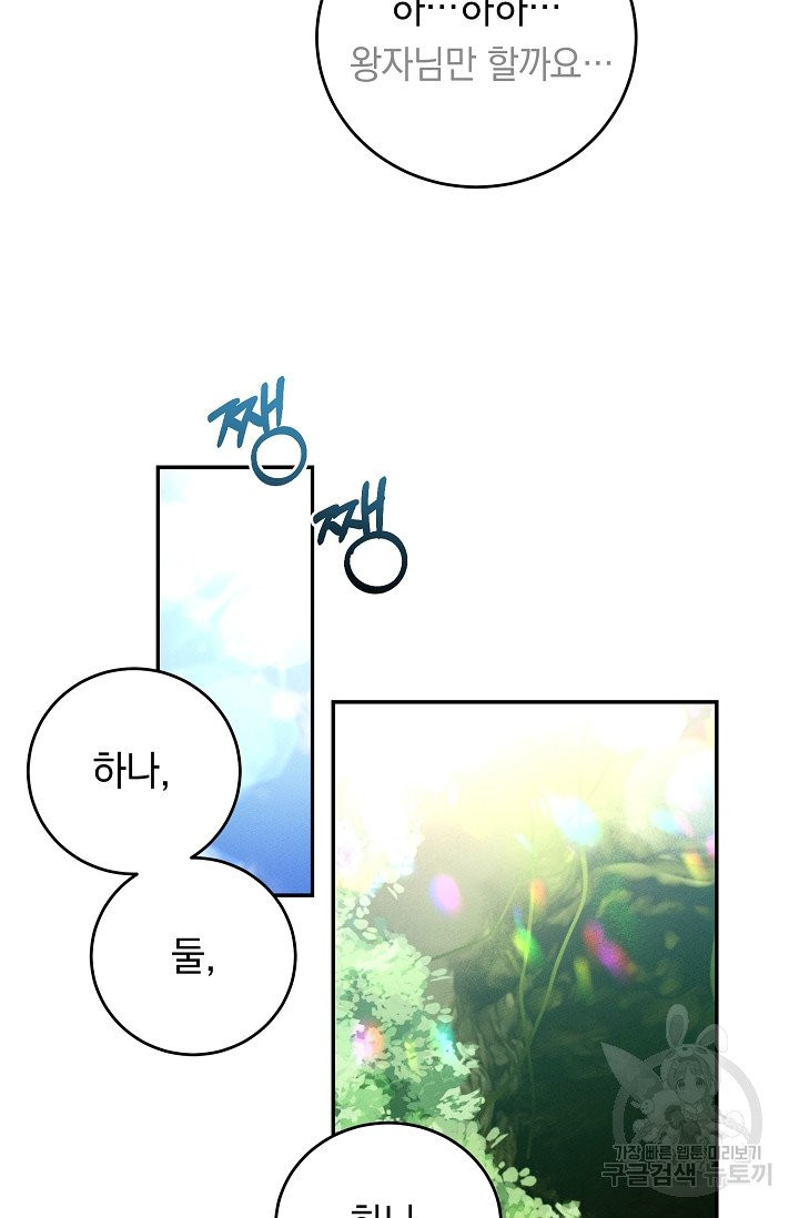 16321065334650vtj9wbgdbi.jpeg