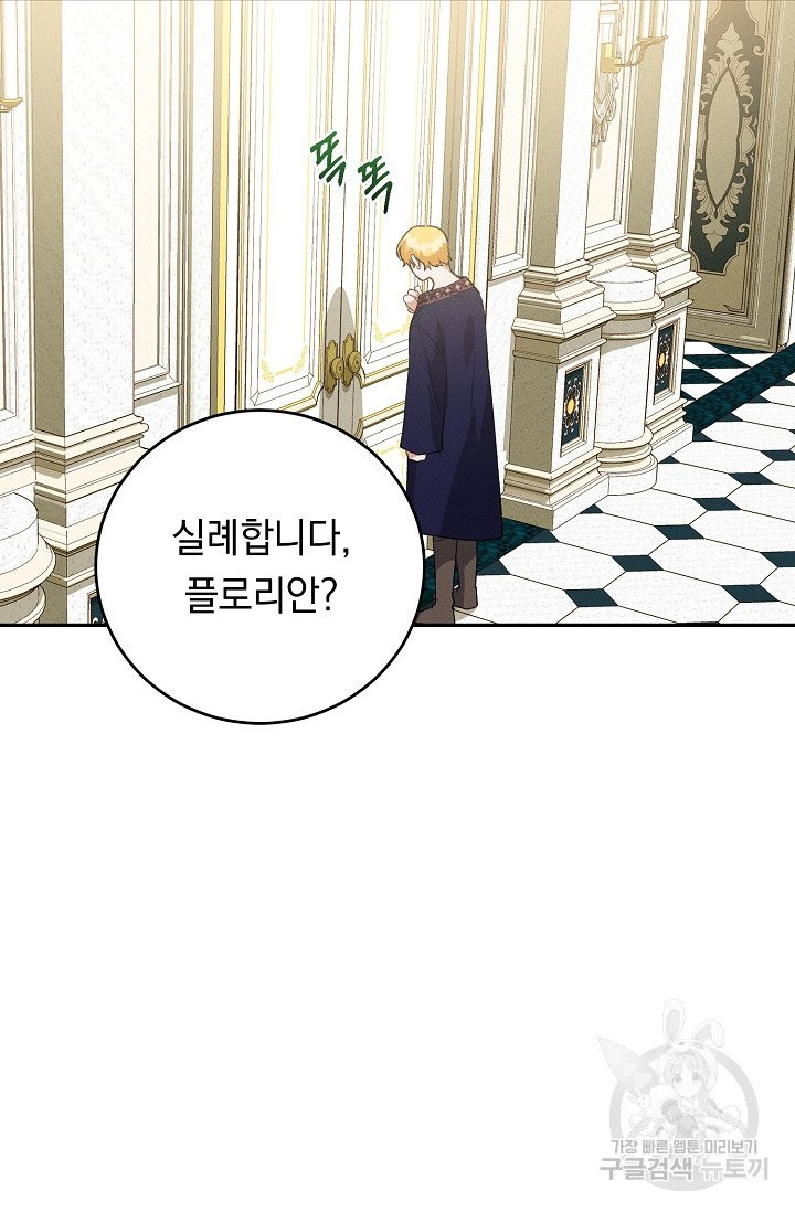 16321065384203tmdlmc4suk.jpeg