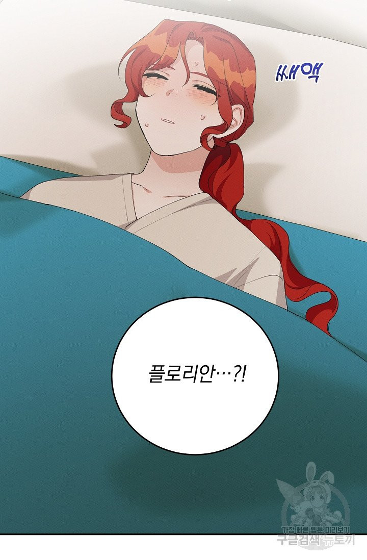 1632106538950dtwt70706mm.jpeg