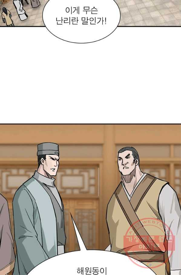 1632106824152cy6zzgyw58i.jpeg