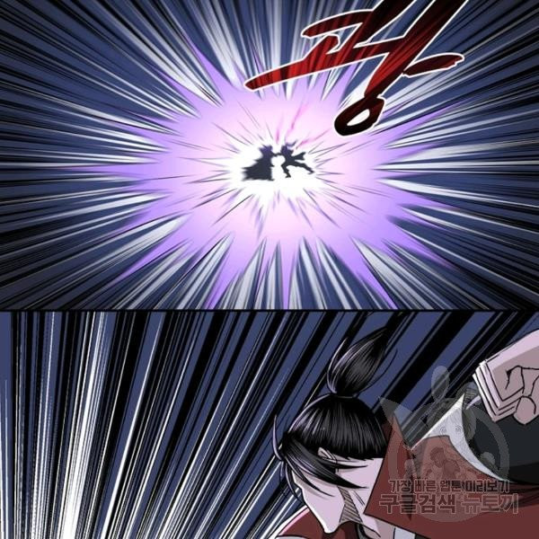 1632106867084kp1gr475rog.jpeg