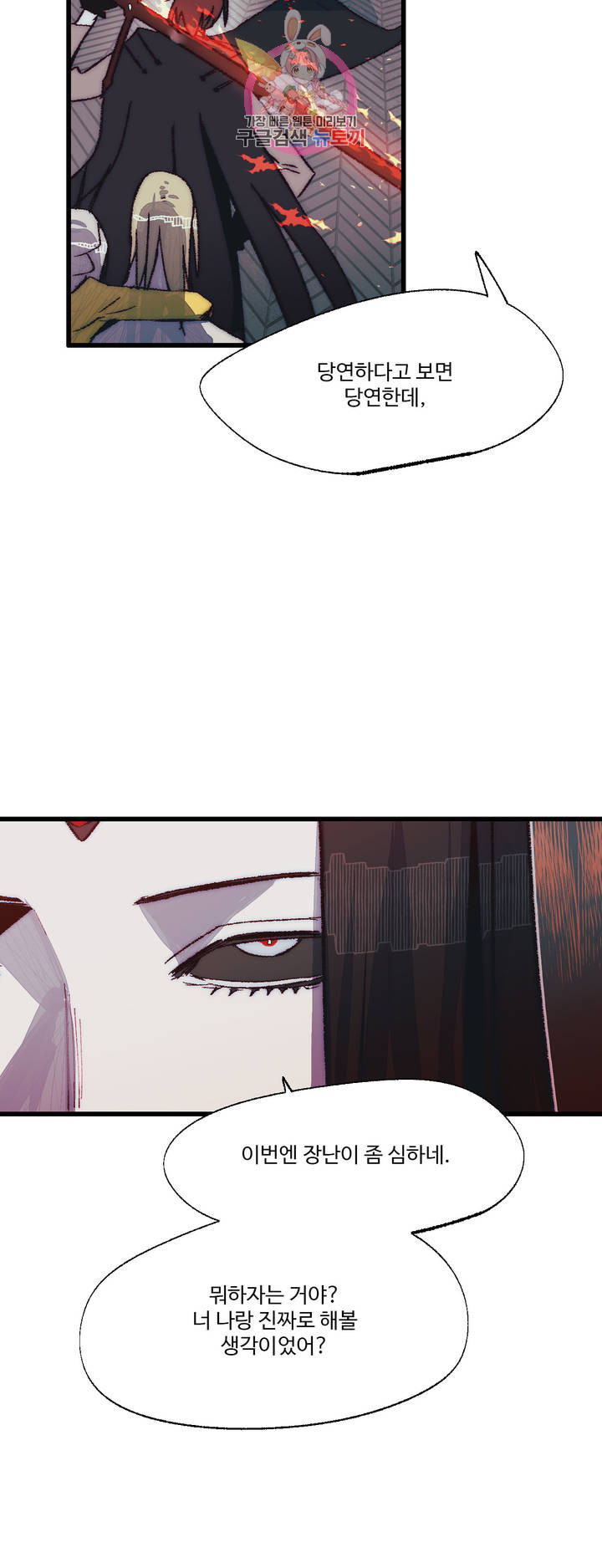 1632187547668kqynuoe3i1j.jpeg