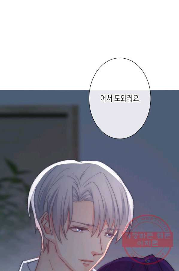 16321867271941yohcospsul.jpeg