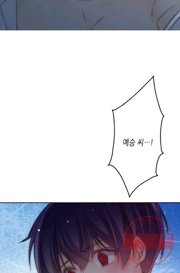 1632186728226mcgtbiq8x2.jpeg