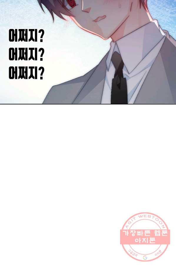 1632186728327k16uzagm3k8.jpeg
