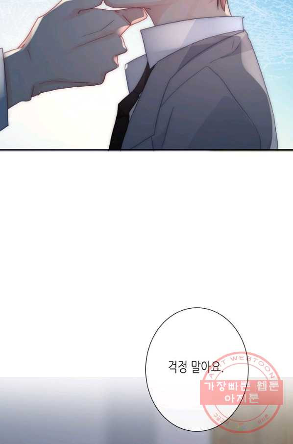 1632186729885qrfp0stm9g.jpeg