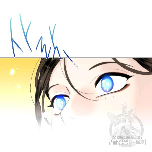 1632187805497pzuxix41cvi.jpeg