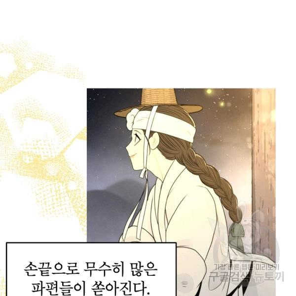 1632187805599q6tgcwimv7d.jpeg