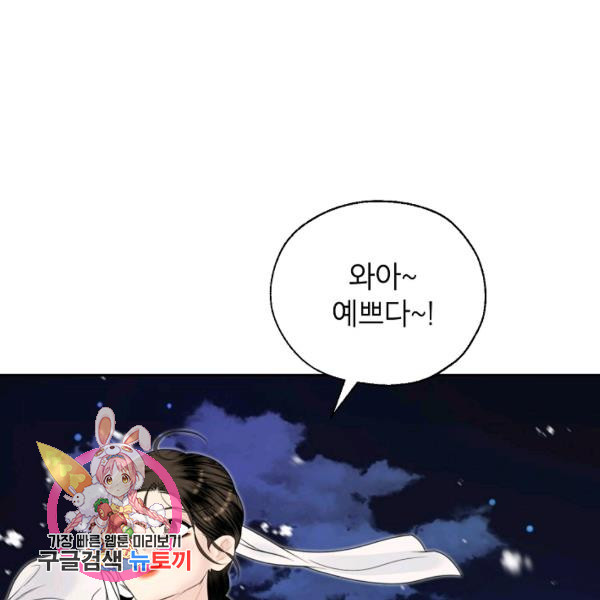 1632187808181dlva4q2r6fw.jpeg