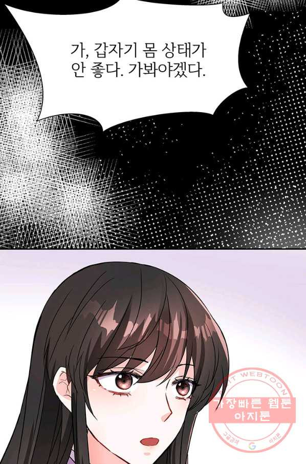1632186440602i1e5ljweiz.jpeg