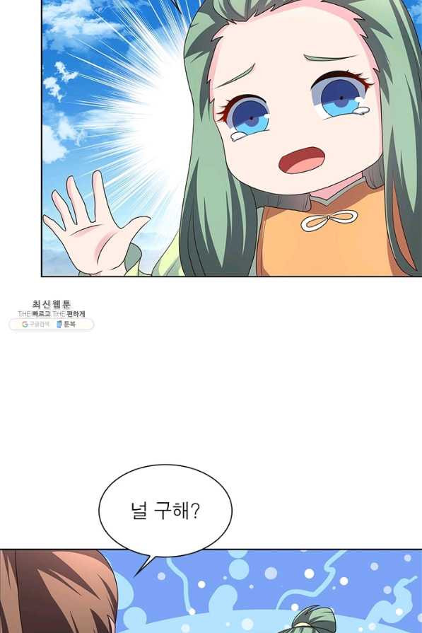 163219034496602s11d1gybt.jpeg