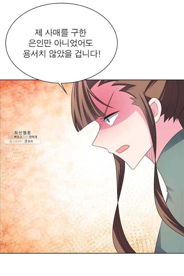 16321903467453zlhkia3igc.jpeg