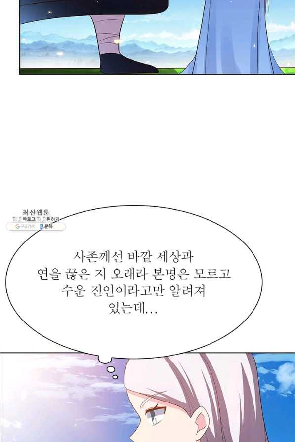 1632190347163370n9uw6qj6.jpeg