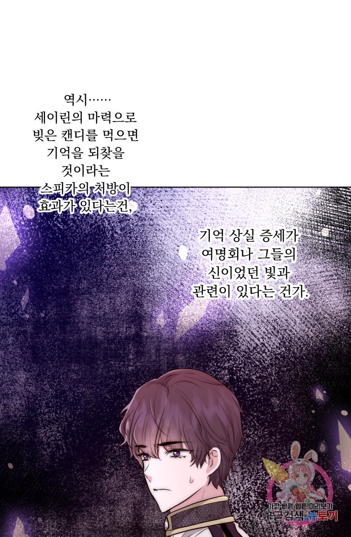 1632191013703pdqpp6omdg.jpeg