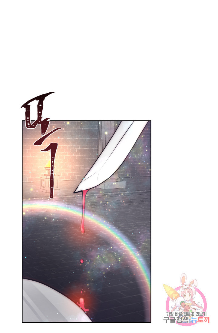 1632191019817lvg9plsxy9o.jpeg