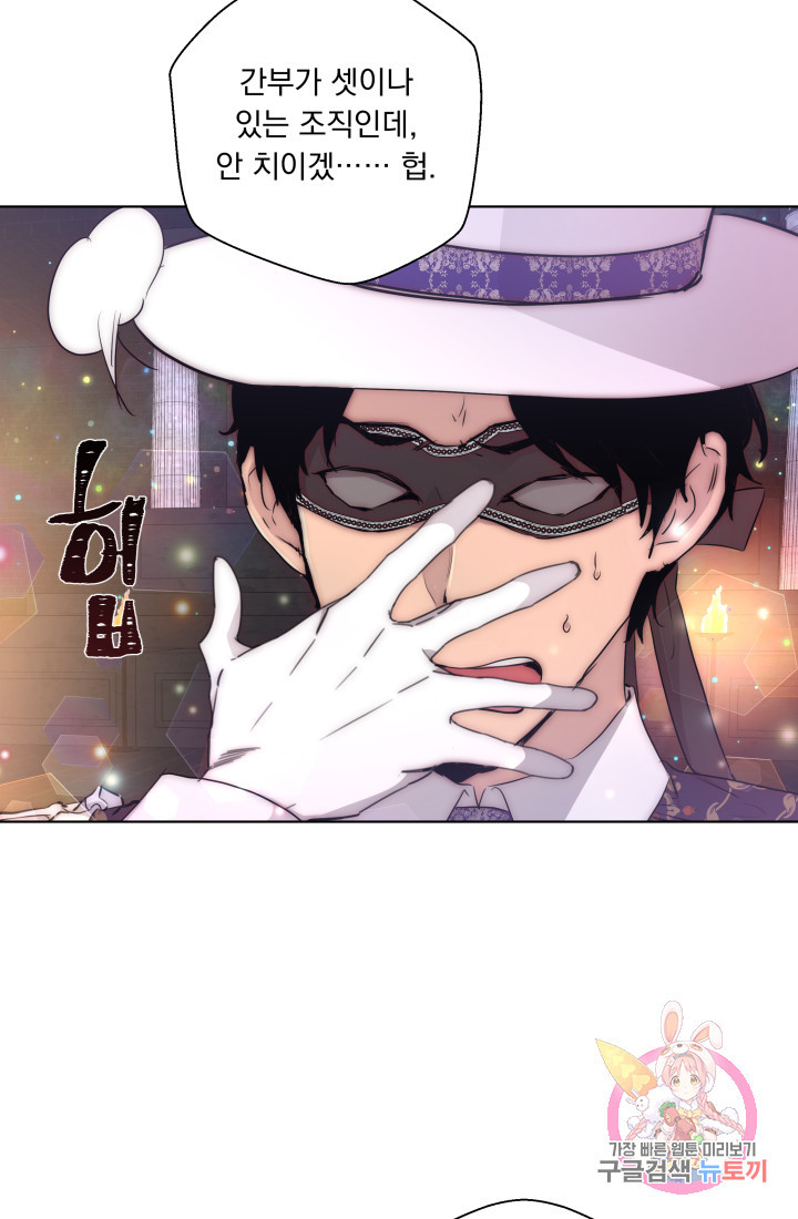 16321910206406tvnderdo1m.jpeg