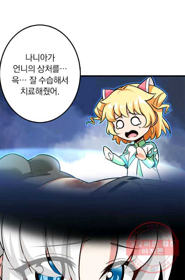 1632186700427kd8t9erhljr.jpeg