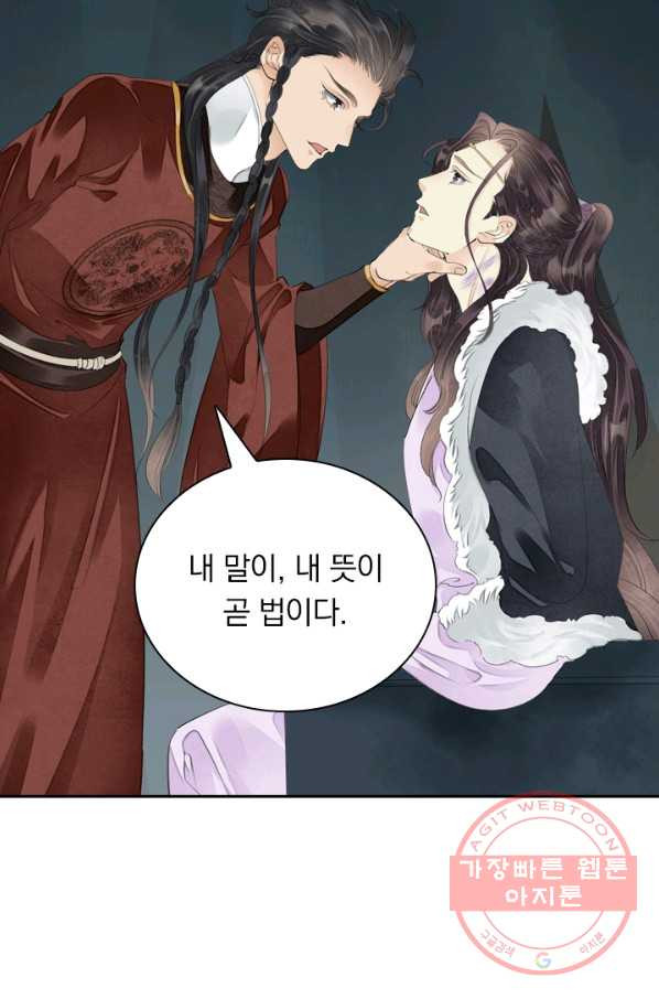 16321868378153jpl8wuv8bs.jpeg