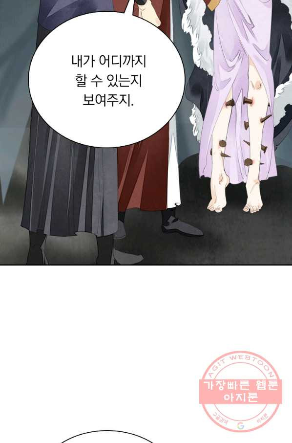 1632186838149k8k3b5mdlmc.jpeg