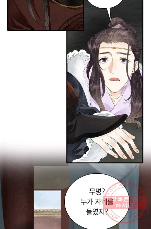 1632186838774wsliw2gyx4o.jpeg