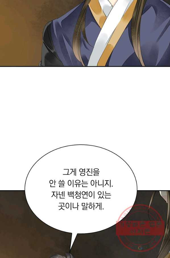 1632186840240upe78bk4lr.jpeg