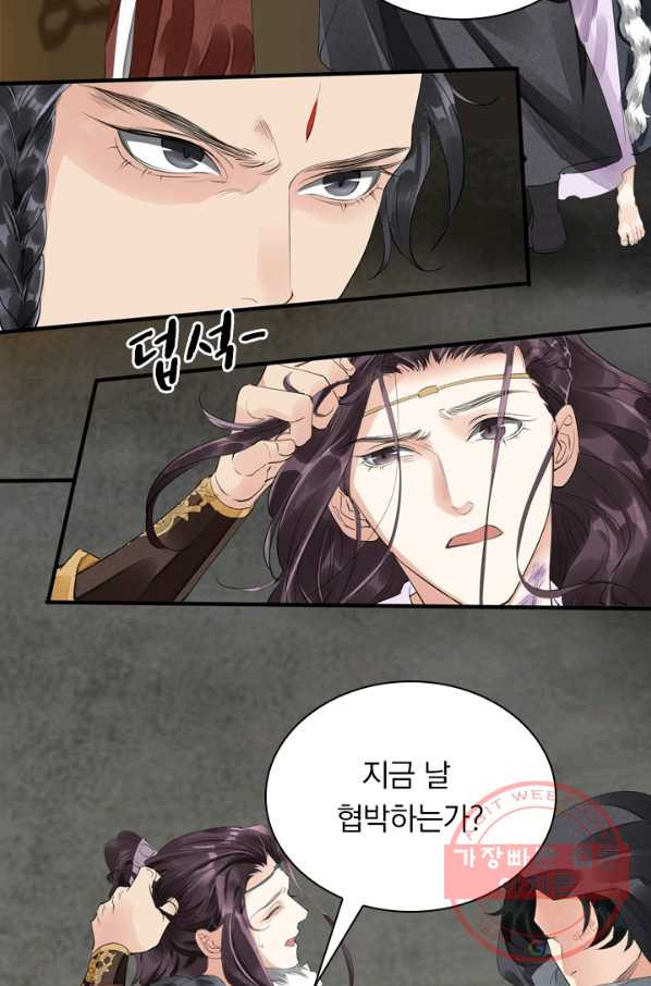 1632186840968m5gjc7gverj.jpeg