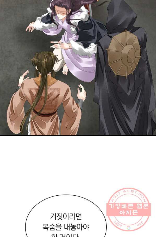 163218684150192xs2bzlgsb.jpeg