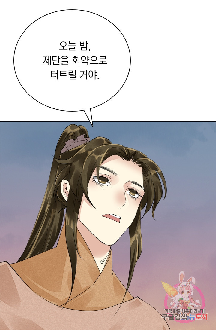 1632186858367ul9wi53ybib.jpeg