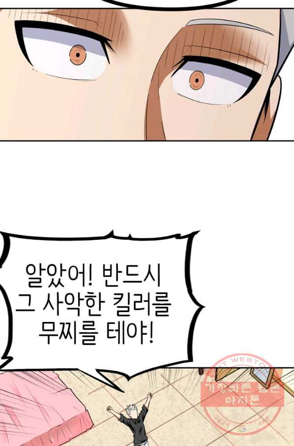 1632186576048yusfwonmgq.jpeg