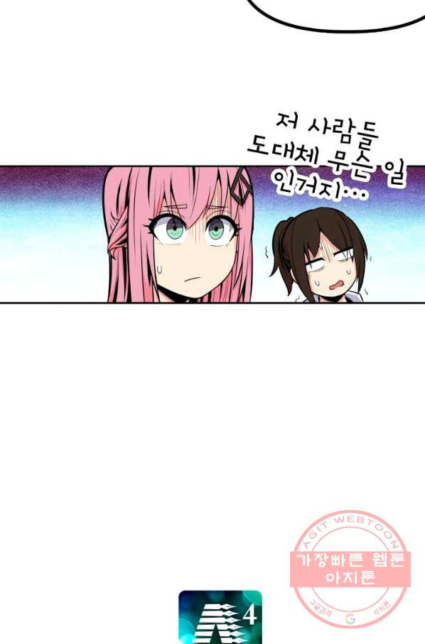 1632186578031aev0vgcd9aq.jpeg